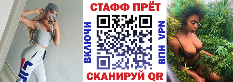 APVP Шахунья