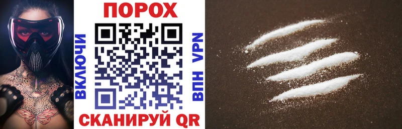 купить   Шахунья  Amphetamine VHQ 