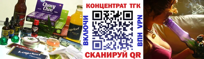 гидра рабочий сайт  Шахунья  Cannafood конопля  цены  