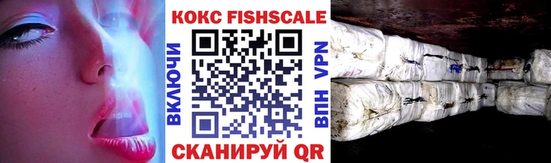 COCAIN Боливия  нарко площадка как зайти  Шахунья 