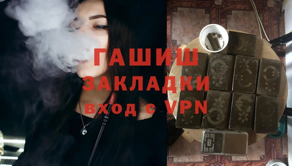 таблы Снежногорск