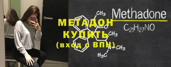 таблы Снежногорск