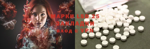 mdma Нягань