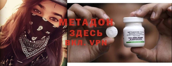 бошки Заречный