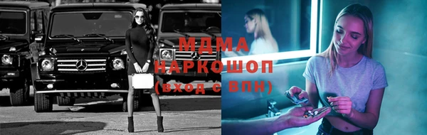 мдпв Балабаново