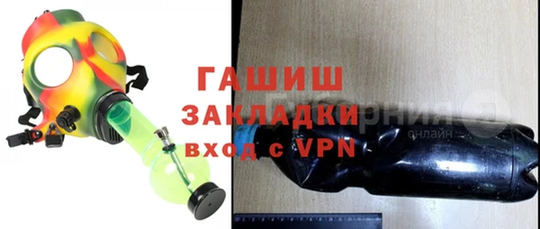 таблы Снежногорск