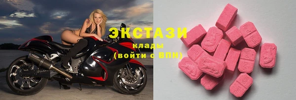 таблы Снежногорск