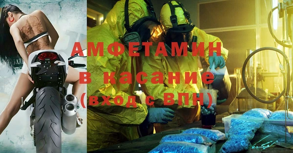 PSILOCYBIN Слюдянка