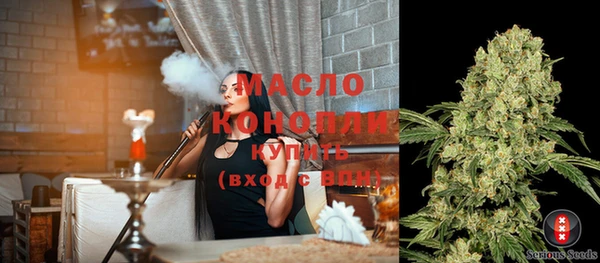 таблы Снежногорск