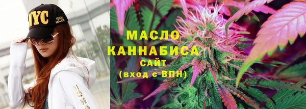 стафф Снежинск
