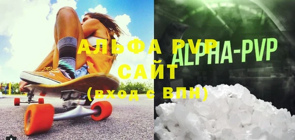 PSILOCYBIN Слюдянка