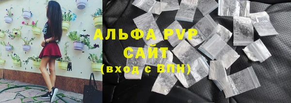 PSILOCYBIN Слюдянка