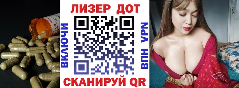 купить   гидра зеркало  Лсд 25 экстази ecstasy  Шахунья 